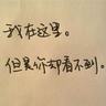 link live streaming kualifikasi piala dunia Kemudian dia berkata kepada Kaisar Jiajing: Jika Yang Mulia ingin rajin di Xuanxiu